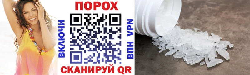 купить наркоту Кострома АМФ Premium