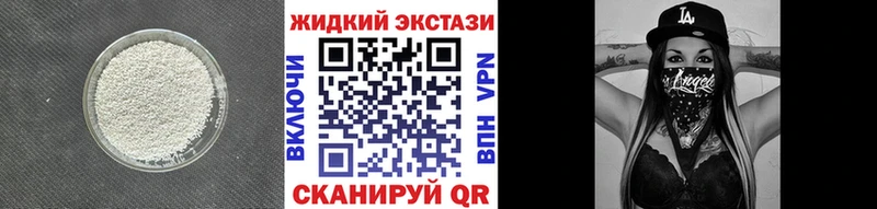 Бутират оксана  Кострома 