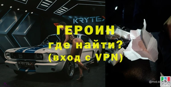 метадон Абаза