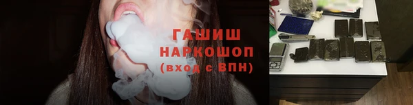 метадон Абаза