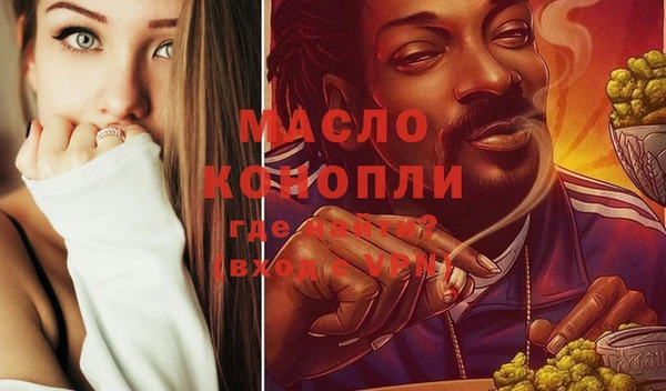 метадон Абаза