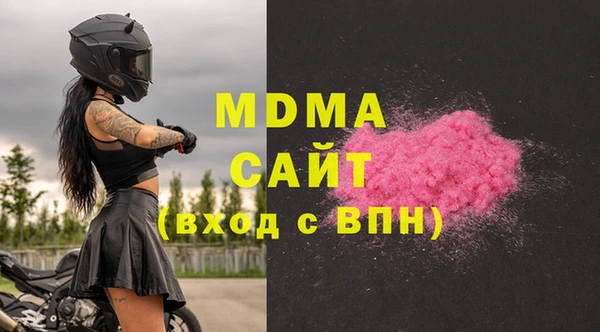 меф VHQ Алексин