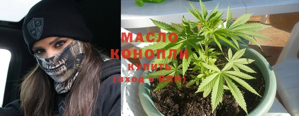 метадон Абаза