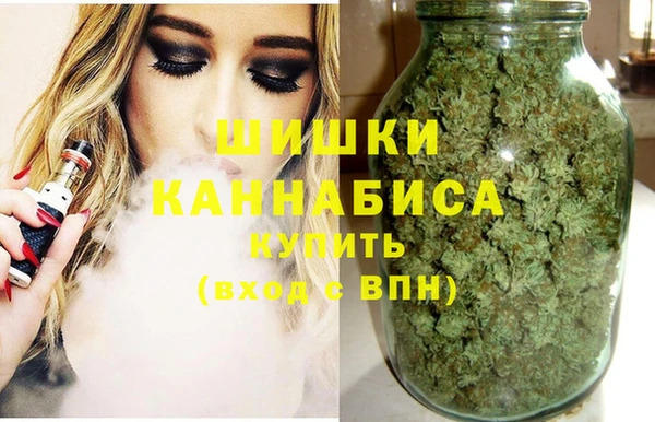 амфетамин Абинск