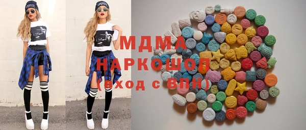 винт Алзамай