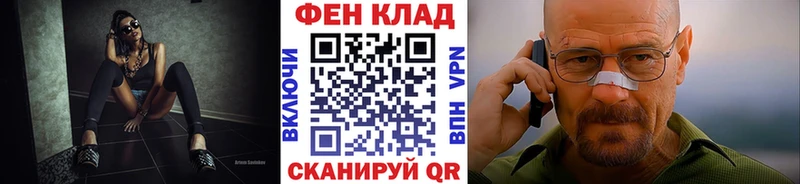 Первитин мет Кострома
