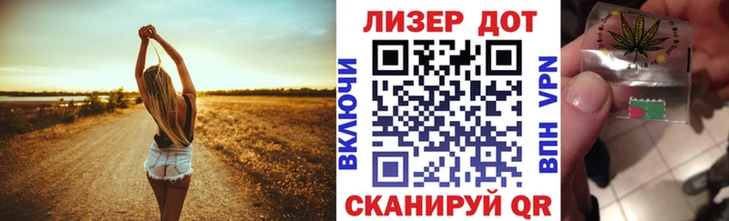 Наркотические марки 1,8мг  где купить   hydra ссылки  Кострома 