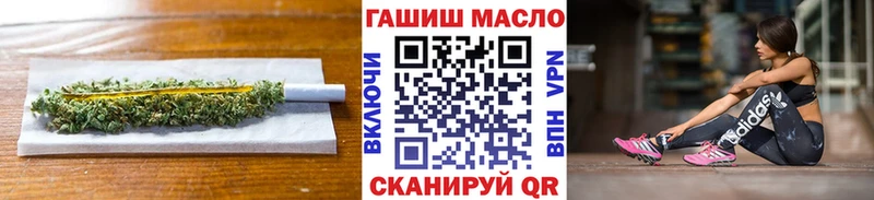 Дистиллят ТГК вейп Кострома
